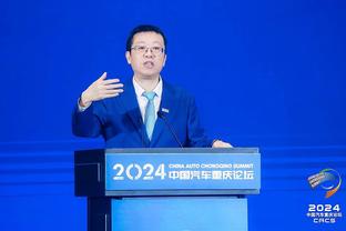 FIFA官方：北京时间2月5日凌晨将公布2026美加墨世界杯赛程