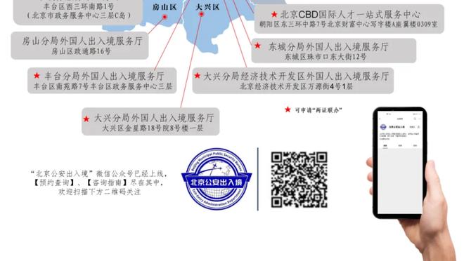 拉爵：最伟大的俱乐部该踢最好的足球，但曼联不会突然到皇马水平